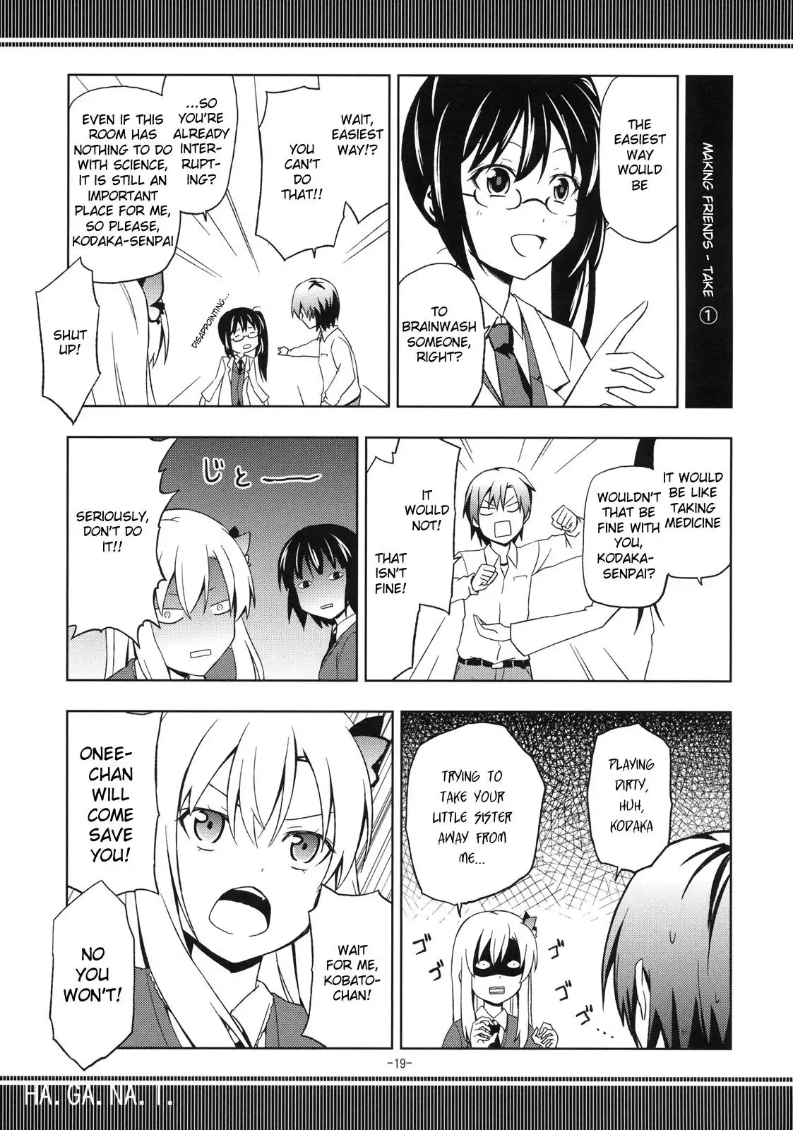 Boku wa Tomodachi ga Sukuna - Anti-Reaju Pandemic (Doujinshi) Chapter 0 18